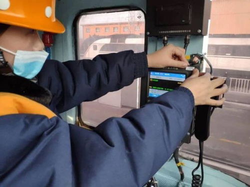 趣說鐵路員工工種之最 通訊設備修理員的“隱形守護”